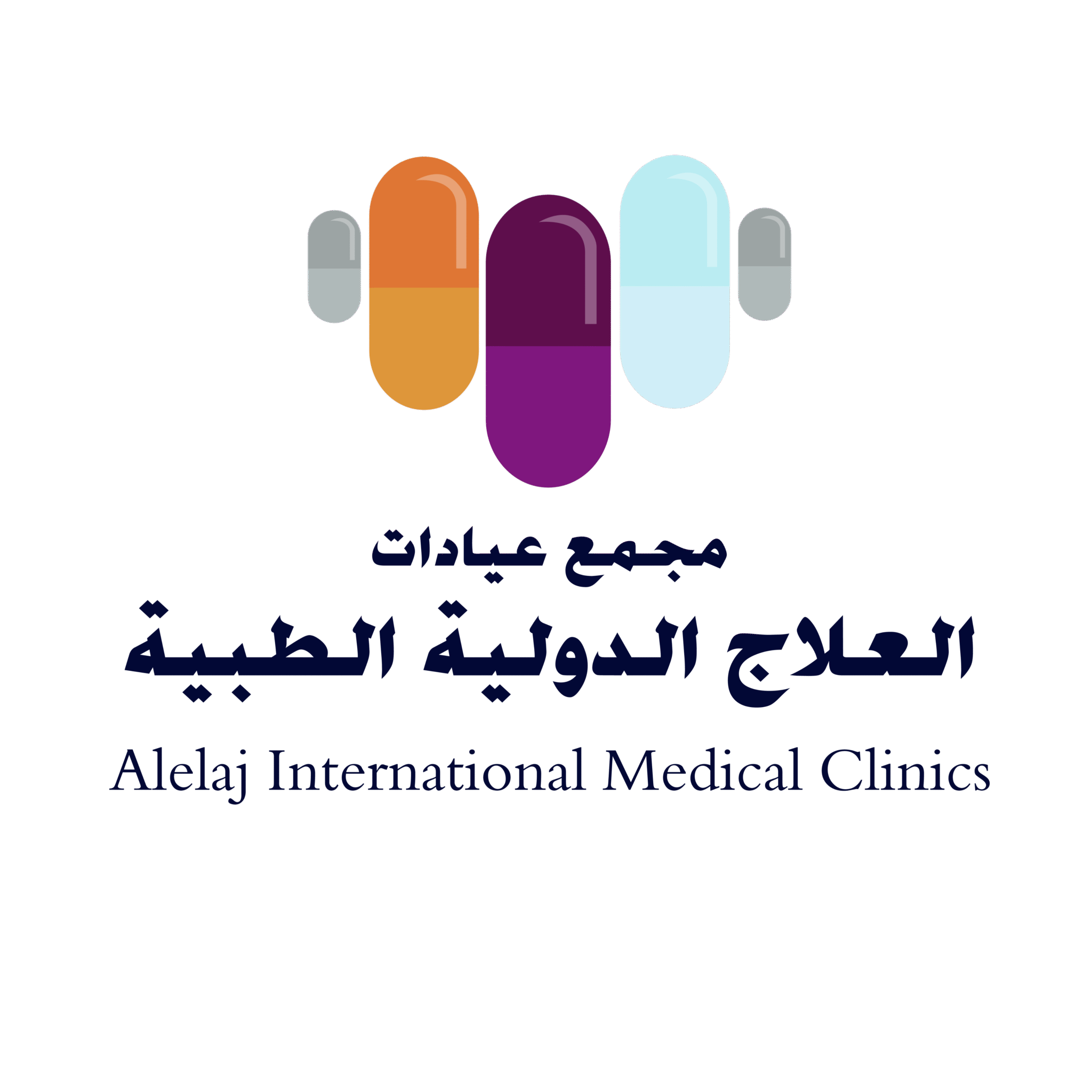 عيادات العلاج الدولية الطبية للأسنان