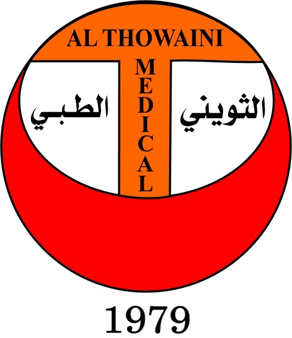 مجمع الثويني الطبي