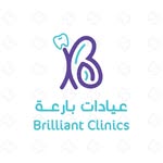 عيادات بارعة لطب الأسنان