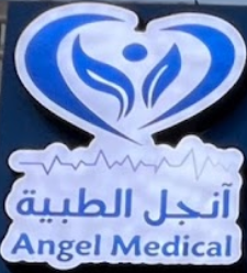 صيدلية آنجل - وثيلان