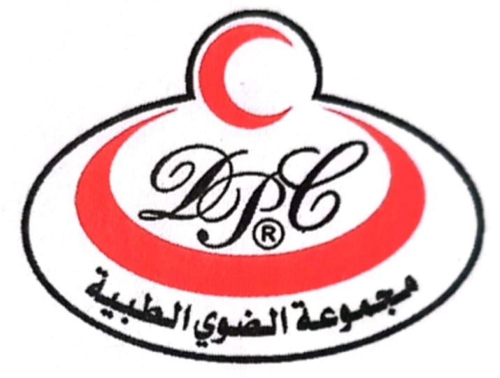 مجمع الضوي الطبي