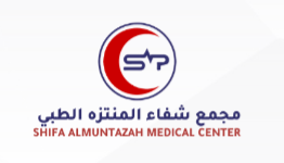 مجمع شفاء المنتزه