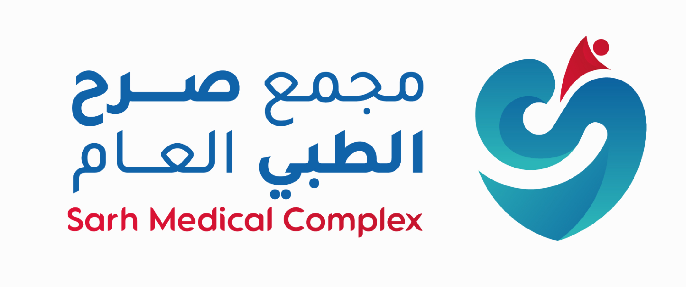 مجمع صرح الطبي