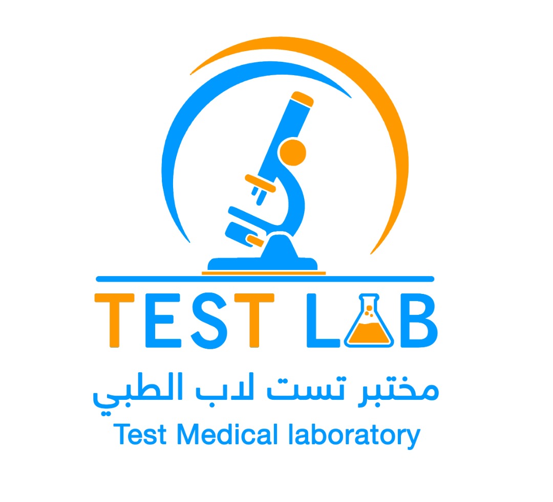 مختبر تست لاب الطبي - حائل