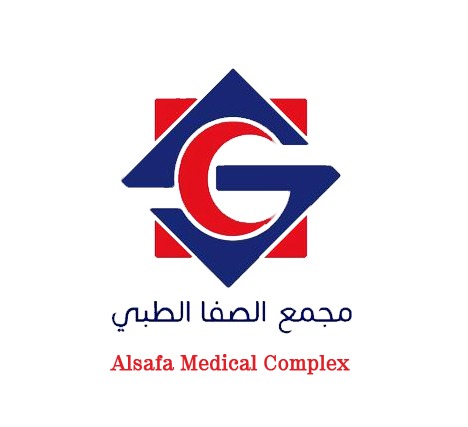 مجمع الصفا الطبي العام - صديان