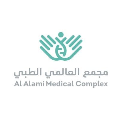 مجمع العالمي الطبي - حي النسيم
