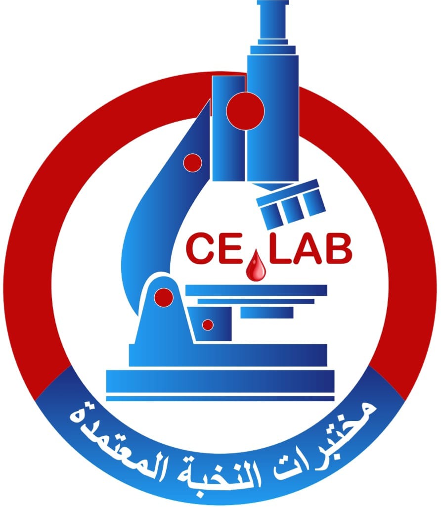 مختبرات النخبة المعتمدة الطبي