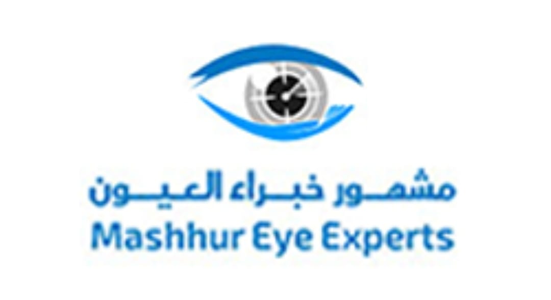 مركز مشهور خبراء العيون