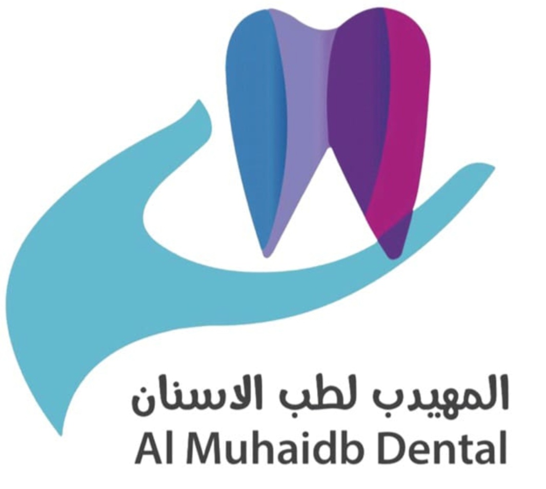المهيدب - حي النهضة
