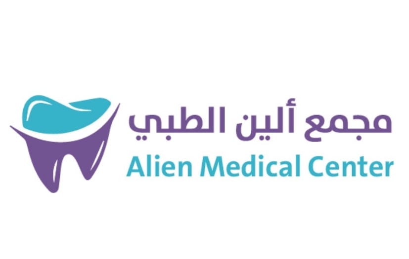 مجمع ألين الطبي