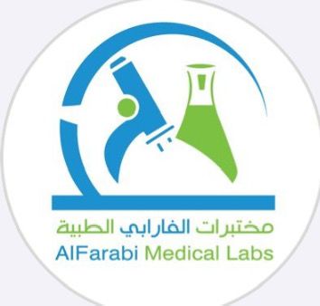 مختبرات الفارابي - حي الريان