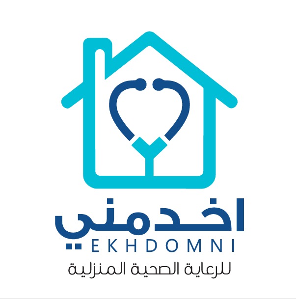 اخدمني للرعاية الصحية المنزليه