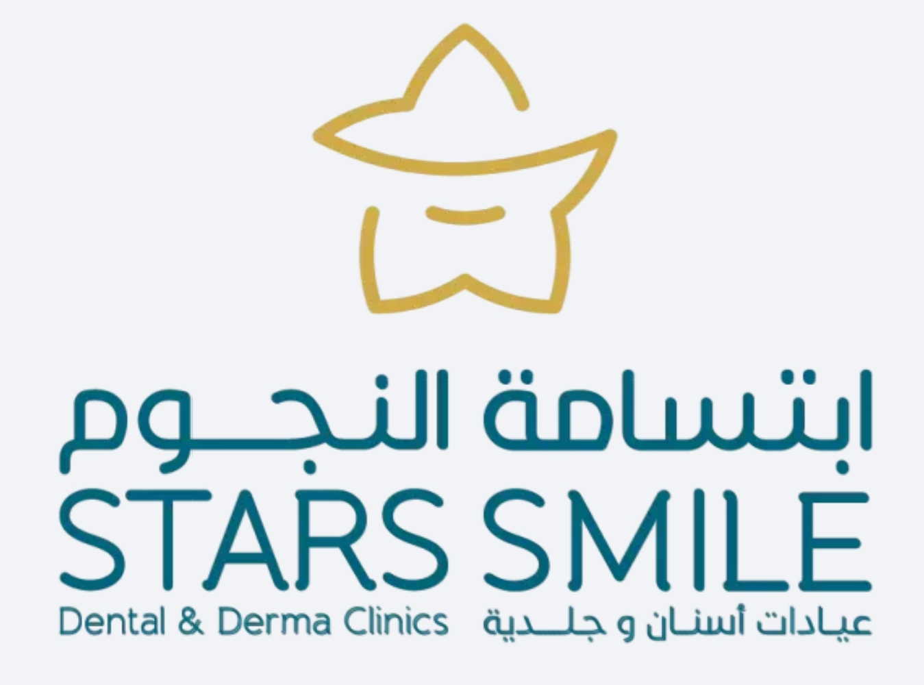 مجمع ابتسامة النجوم - اليرموك