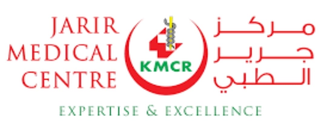 مركز جرير الطبي‎