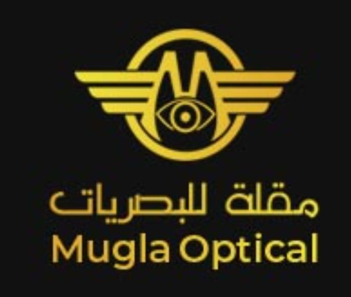 مقلة للبصريات - الروضة | Mugla Optical‎‎