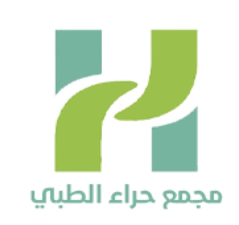 مجمع حراء الطبي