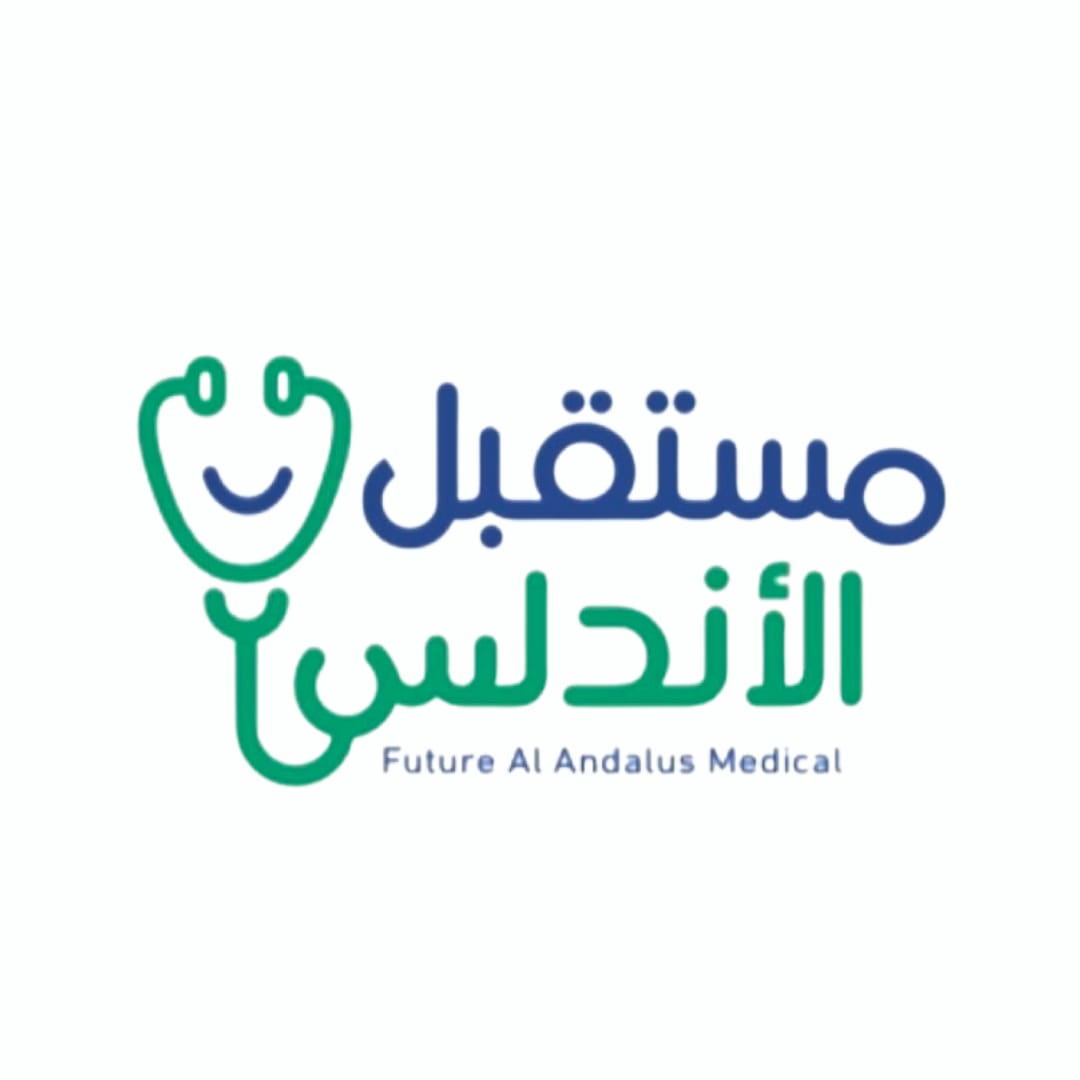 مجمع مستقبل الاندلس الطبي