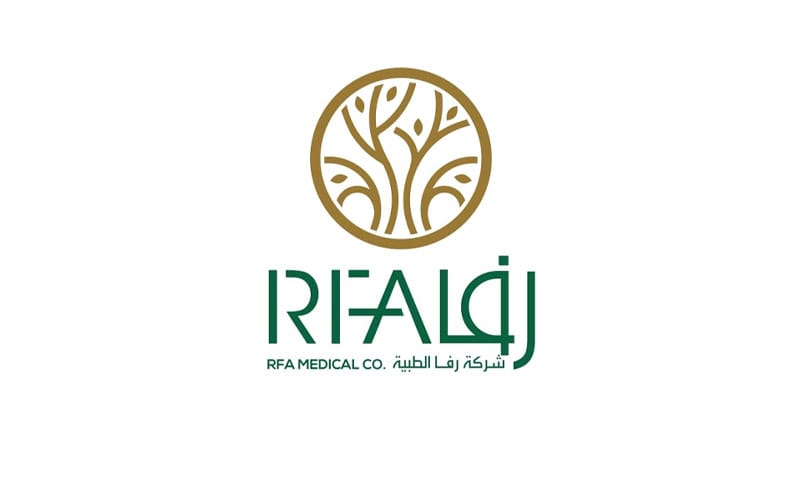 عيادات رفا الطبية