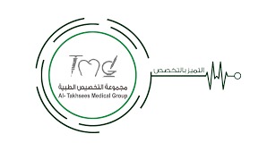 مجموعة التخصيص الطبية