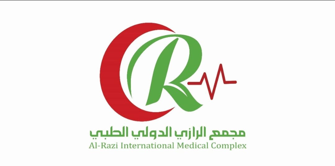 مجمع الرازي الدولي الطبي