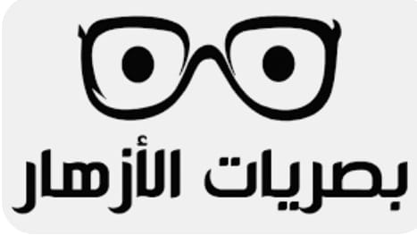 بصريات الأزهار - الحمزة