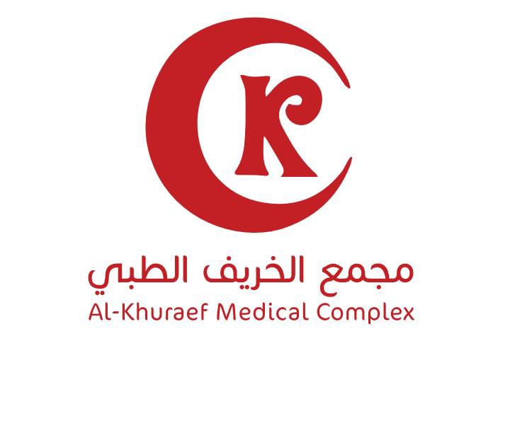 مجمع الخريف الطبي ( الرياض - حي عريجا )