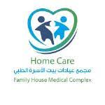 مجمع عيادات بيت الاسرة الطبي ( الرياض - حي ا...