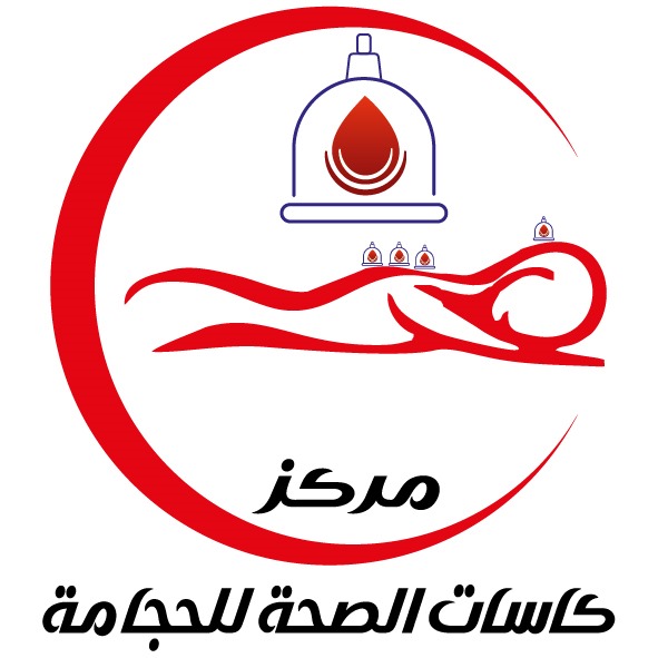 مركز كاسات الصحة للحجامه