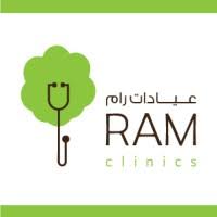 الدوحه - حي القصور | Ram Clinics | عيادات را...