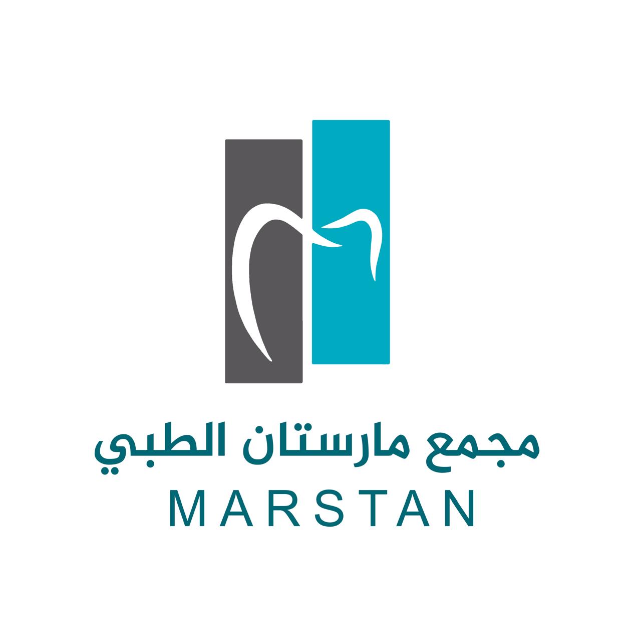 مجمع مارستان الطبي