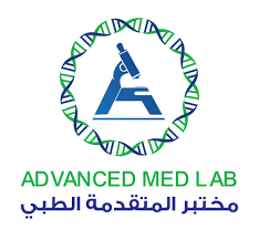 مختبر المتقدمه الطبي حي الخليج