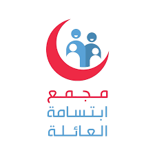 مجمع عيادات ابتسامة العائلة الطبي