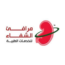 مركز مرافئ الشفاء الطبي