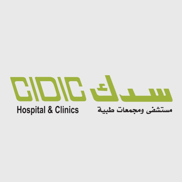 عيادة سدك الطبيه -  فرع المهدية