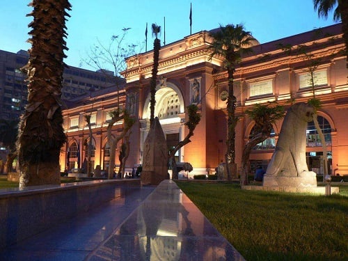 جمهورية مصر العربية