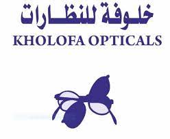 نظارات خلوفة