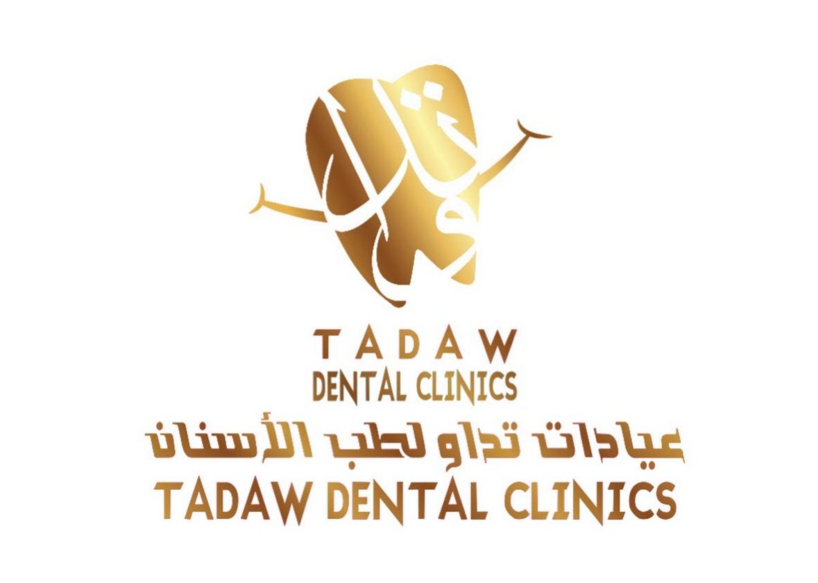 عيادات دار التداو لطب الأسنان المتخصص