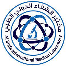 مختبر الشفاء الدولي الطبي