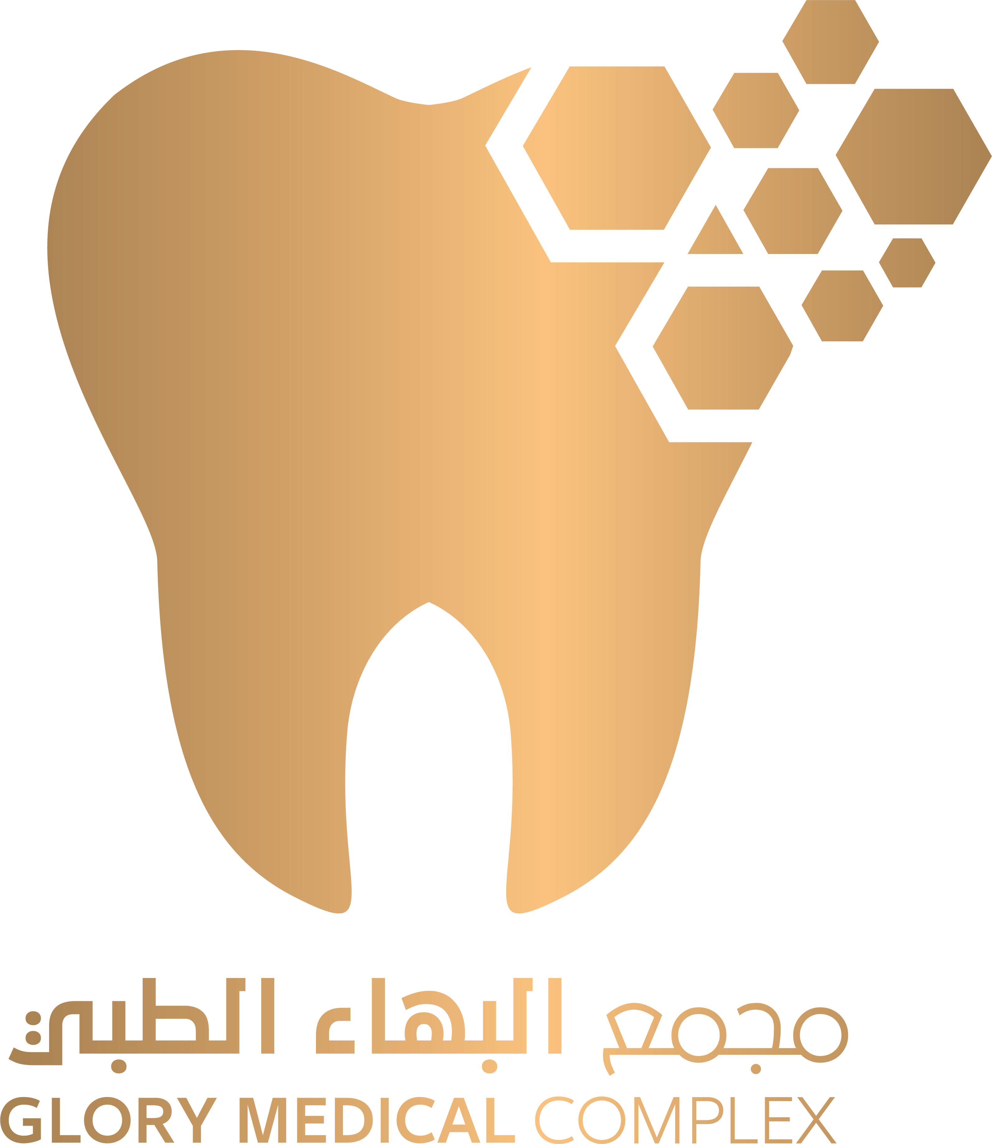 مجمع البهاء الطبي