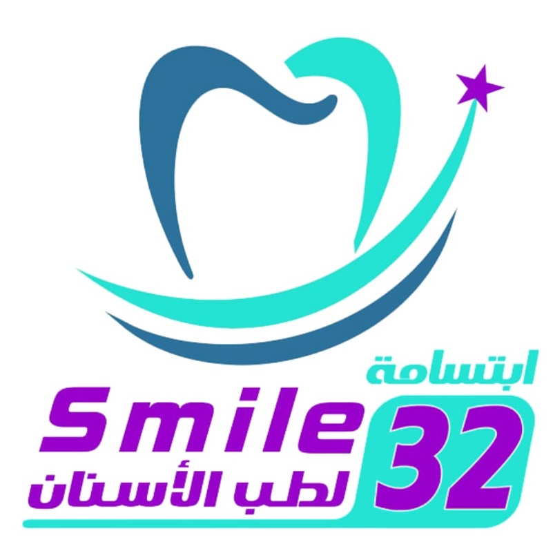 مجمع ابتسامة 32