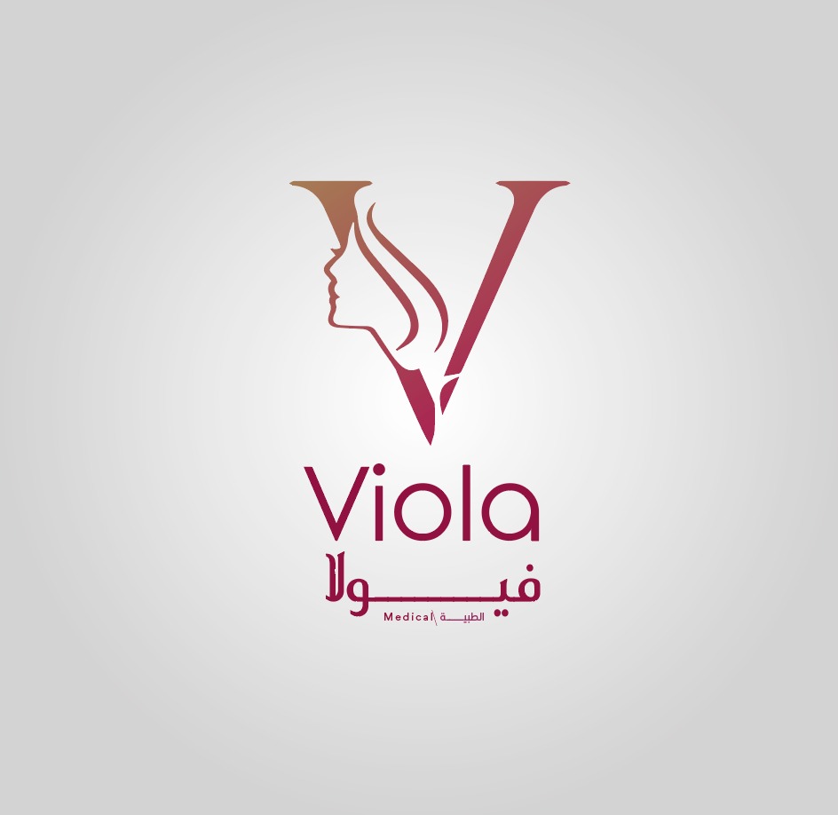 عيادات فيولا الطبية بجدة لليزر والتجميل
