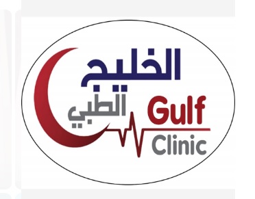 مجمع الخليج الحديث الطبي