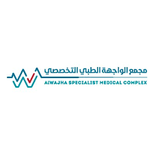 مجمع الواجهة الطبي التخصصي