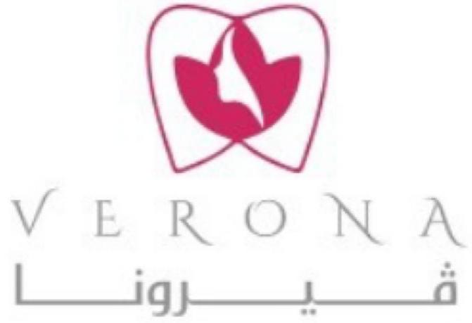 عيادات فيرونا